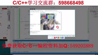 软件开发的个人频道