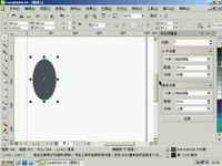 coreldraw x824.0.0.301好用吗 zol软件下载