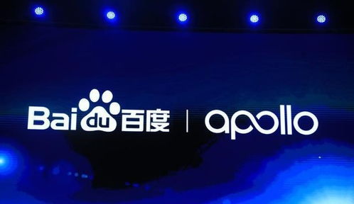 wey摩卡搭载apollo avp技术 预计今年下半年上市